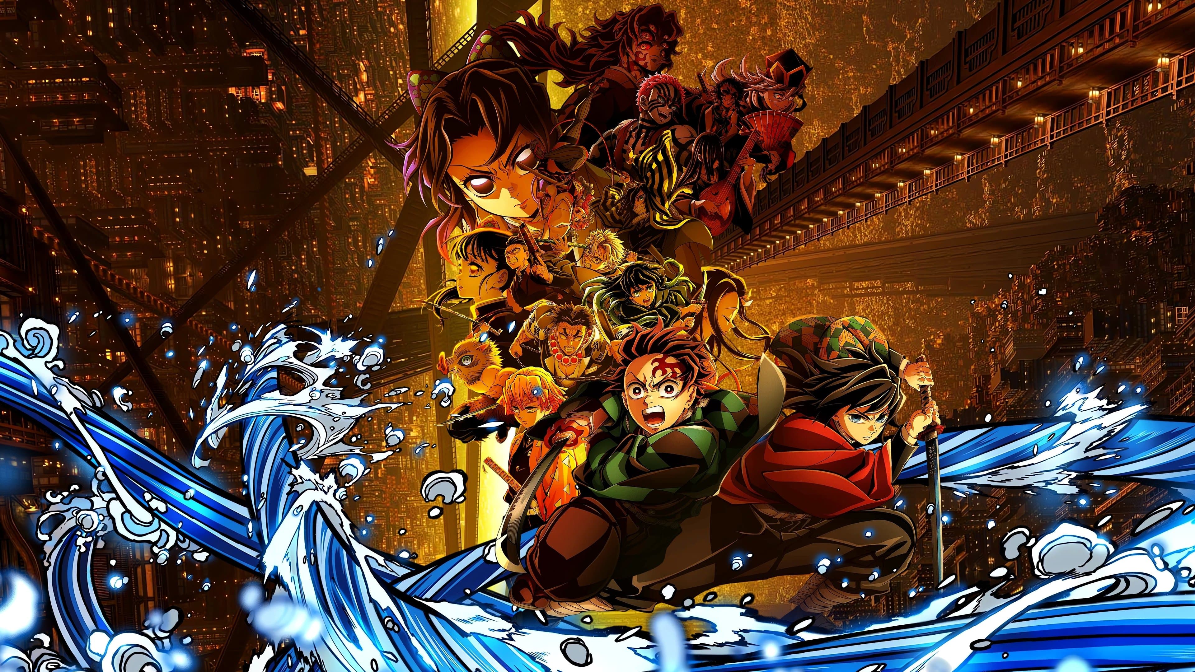 Banner Image of Demon Slayer: Kimetsu no Yaiba Infinity Castle