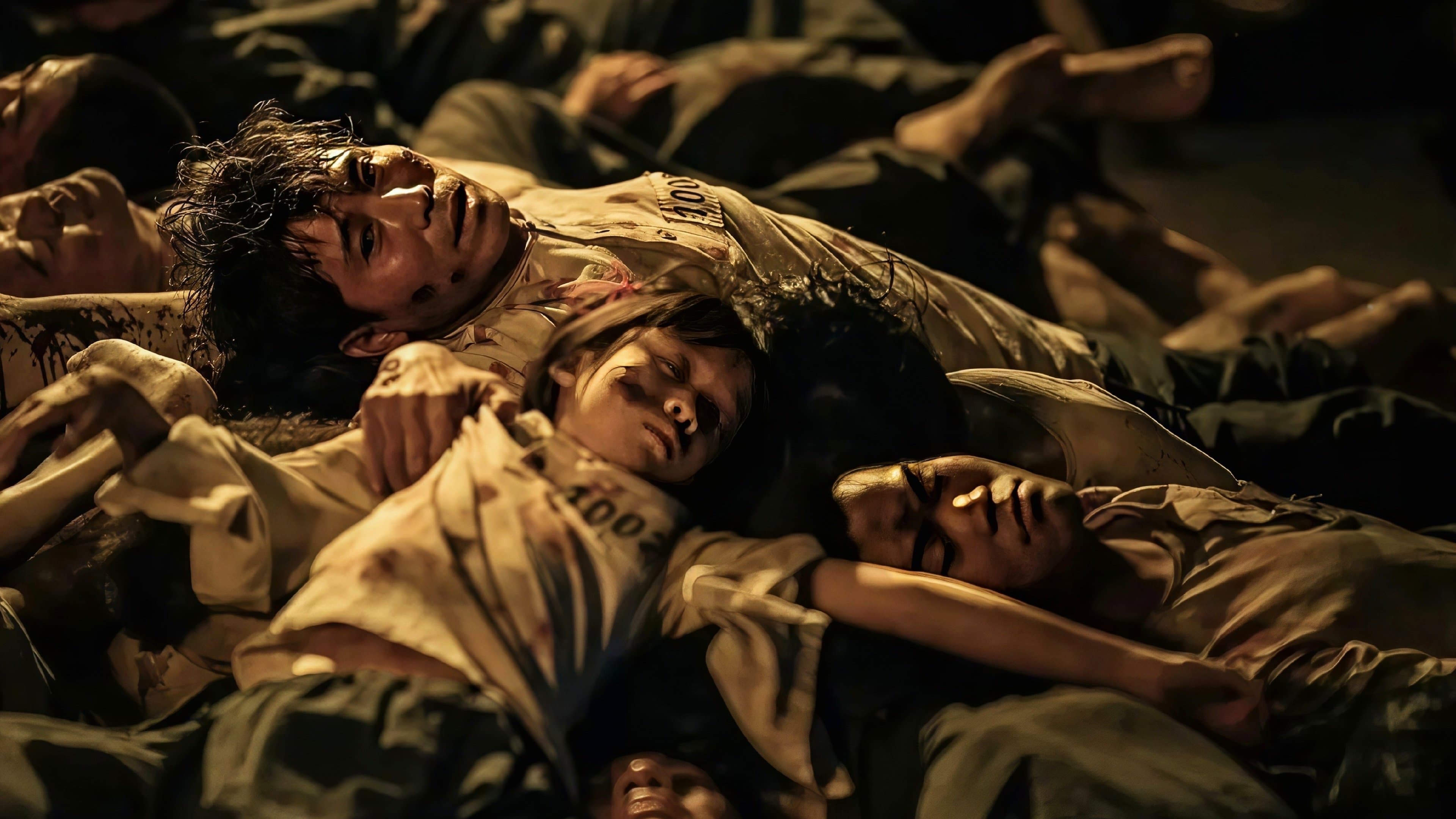 Banner Image of 731: Evil Unbound