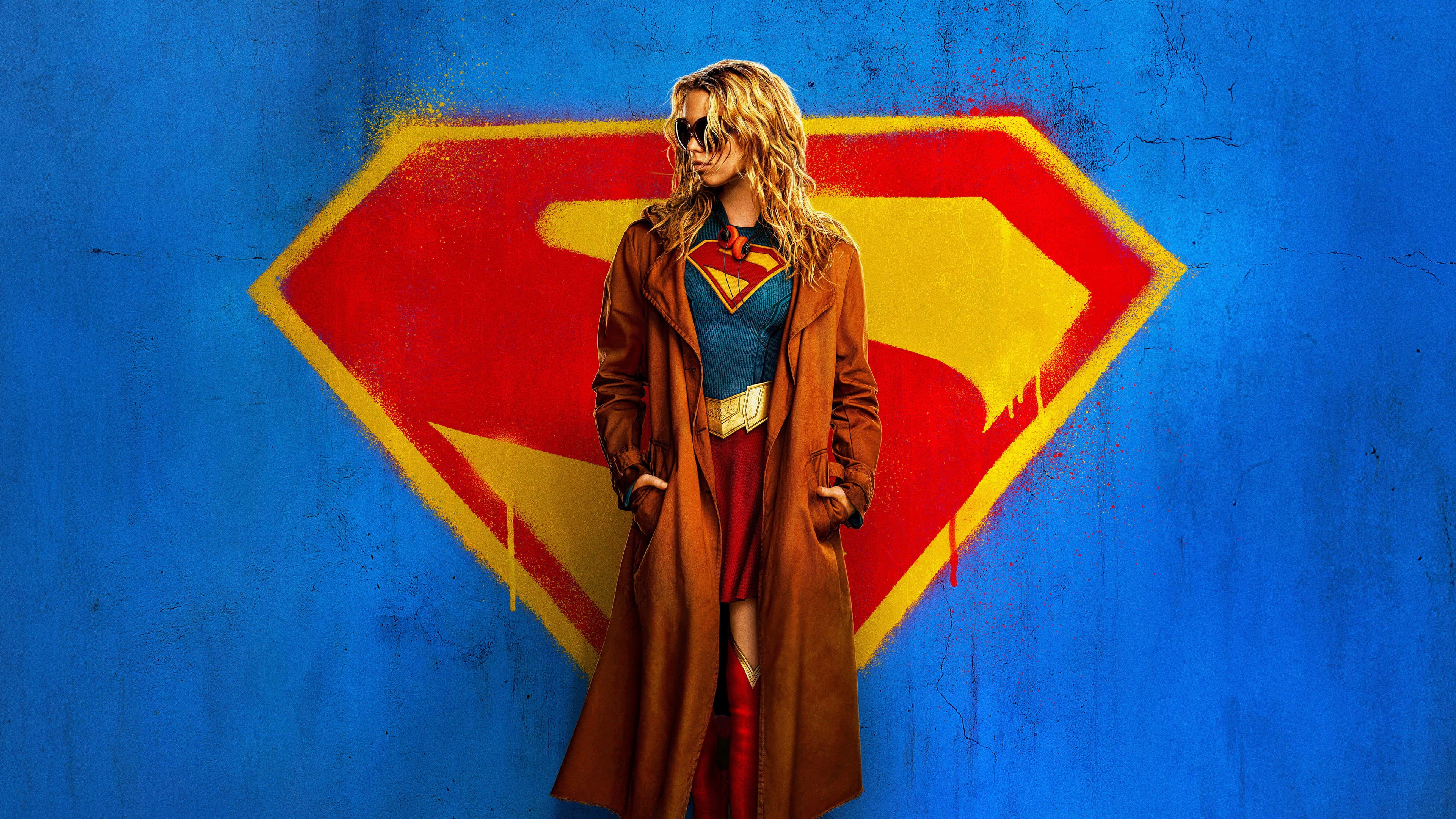 Banner Image of Supergirl