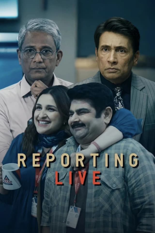 Movie Poster