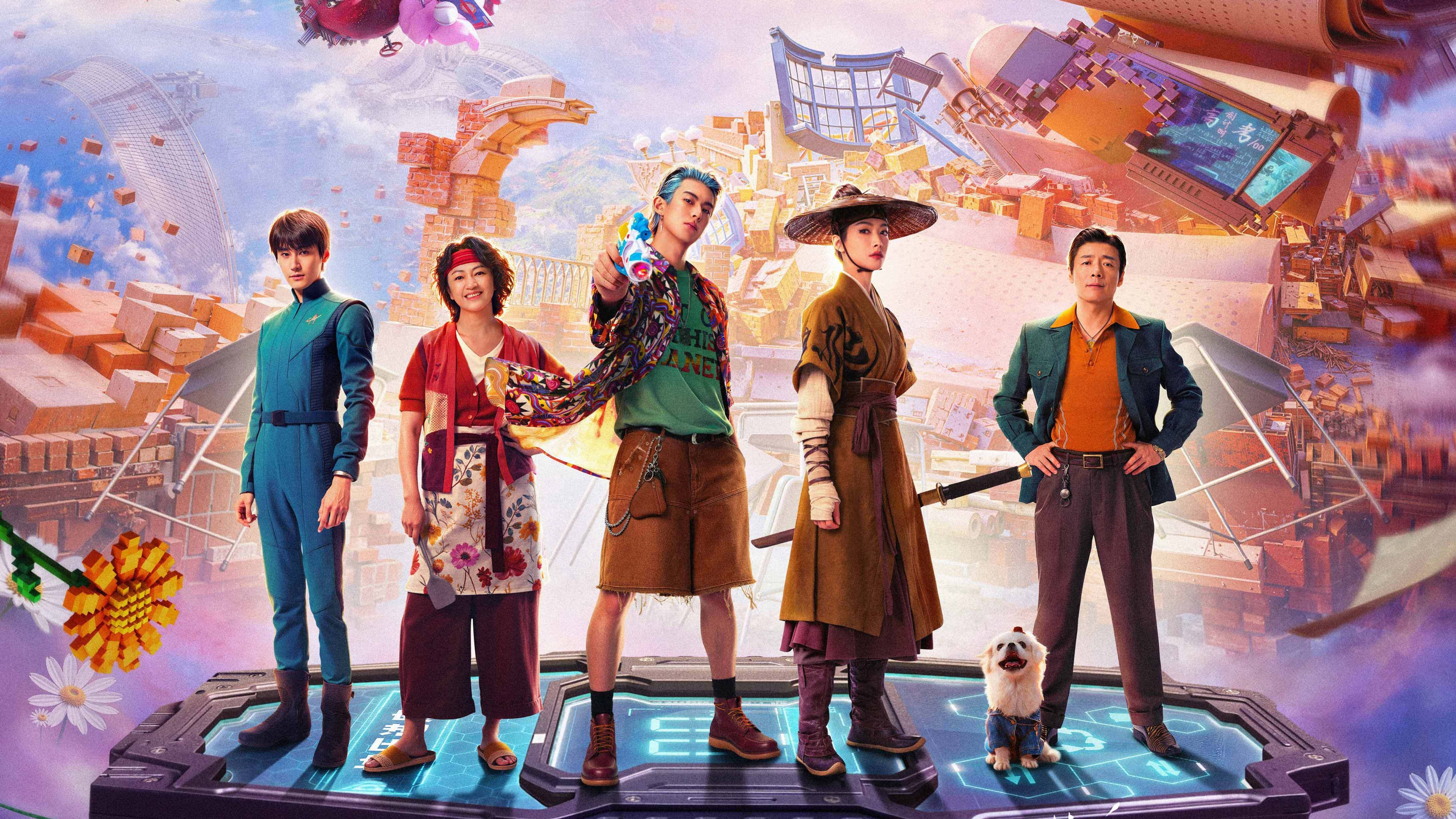 Banner Image of Per Aspera Ad Astra