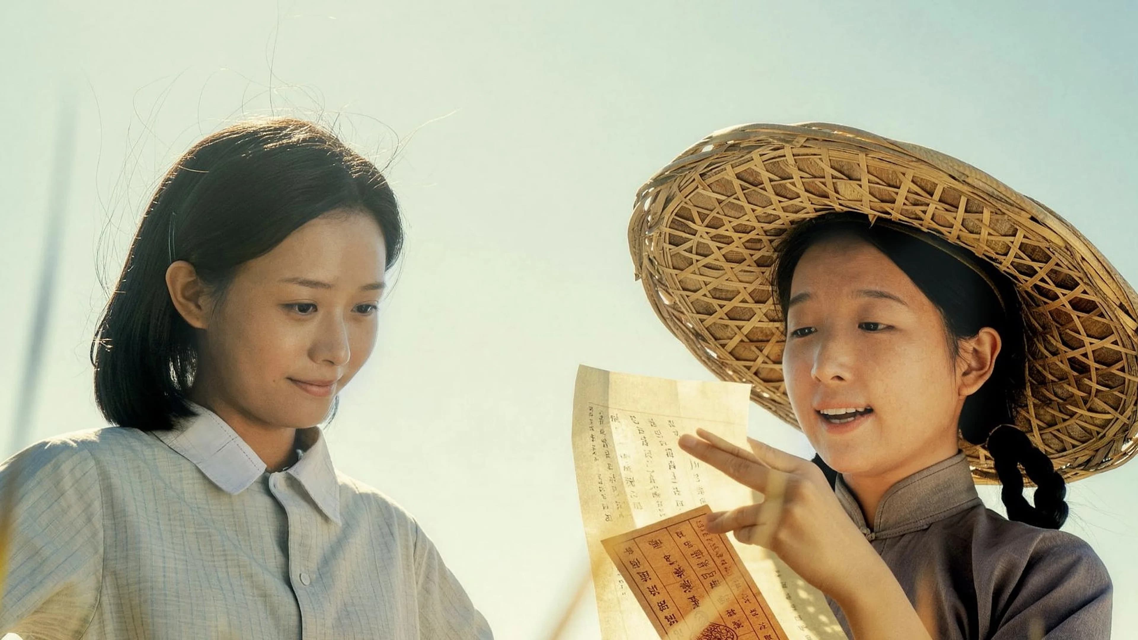 Banner Image of Dear You