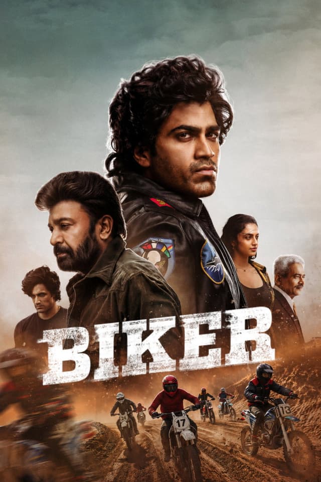 Movie Poster