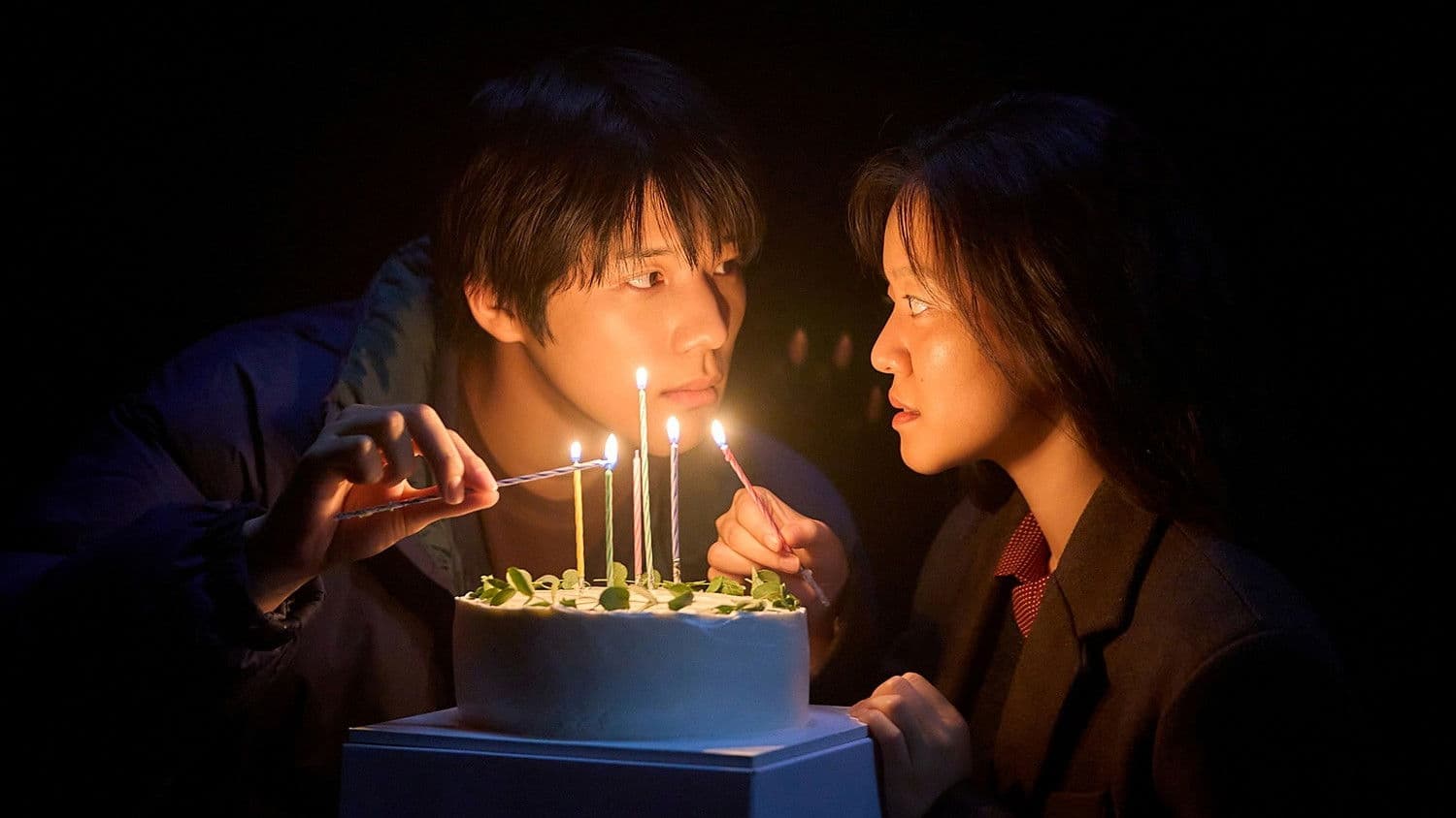 Banner Image of Pavane