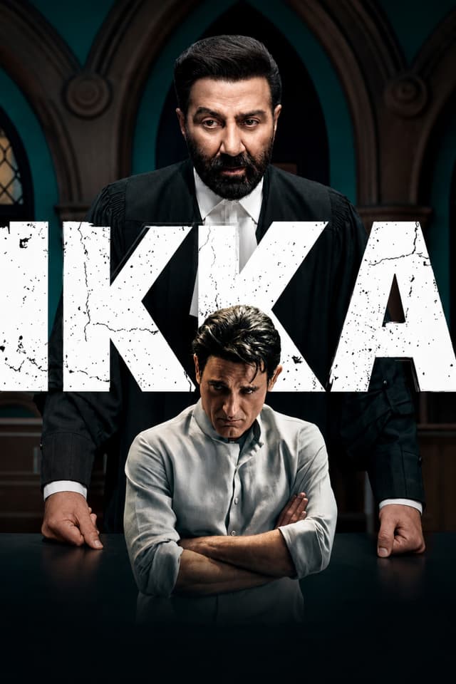 Movie Poster