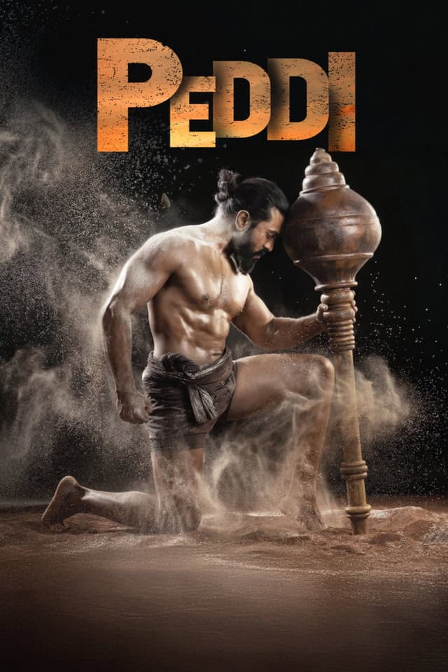 Movie Poster