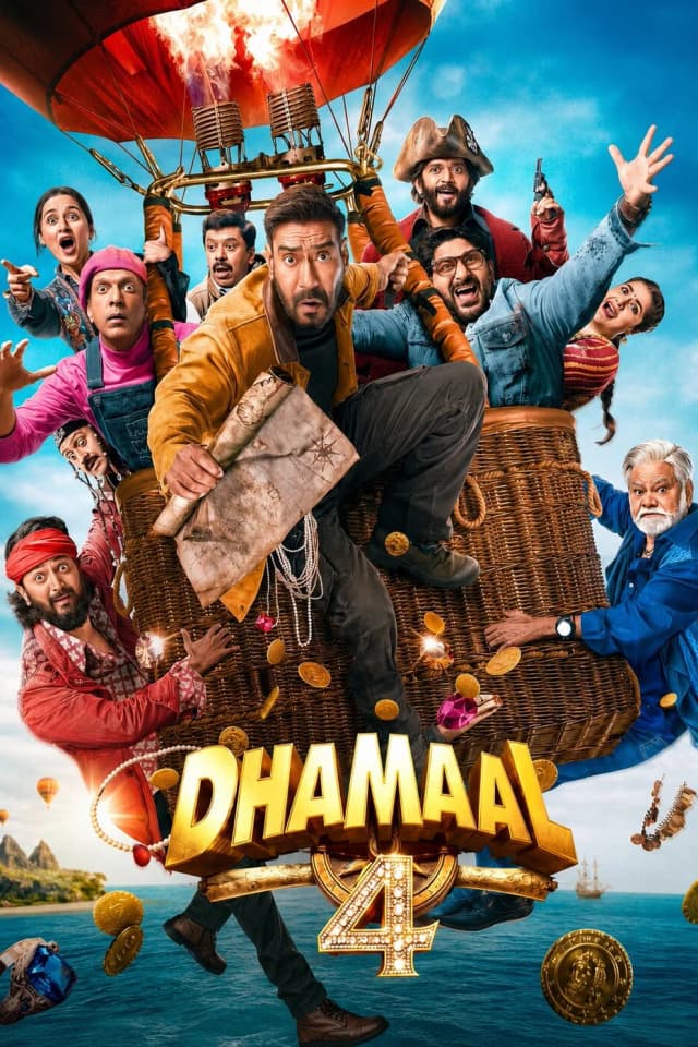 Movie Poster