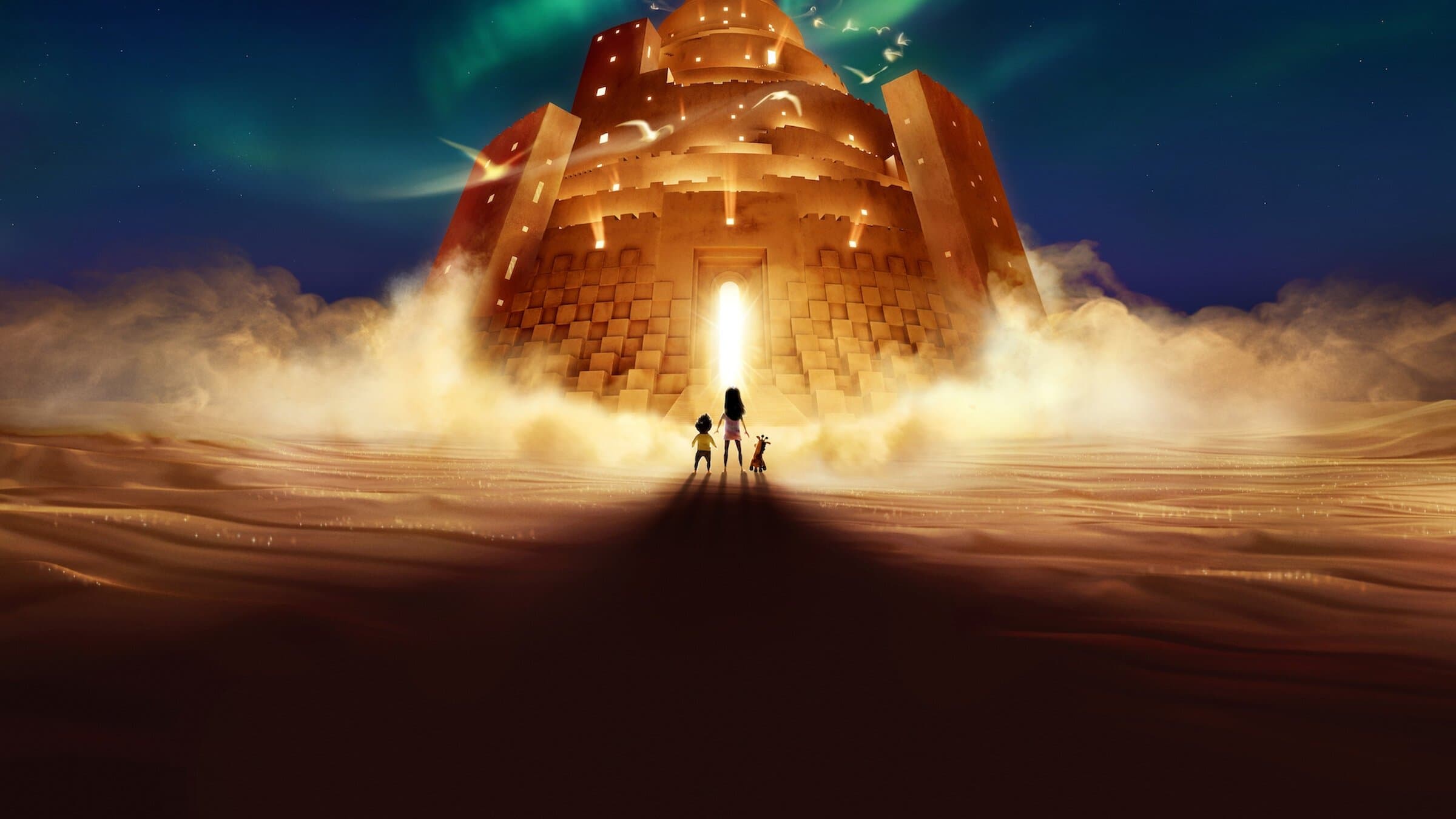 Banner Image of In Your Dreams