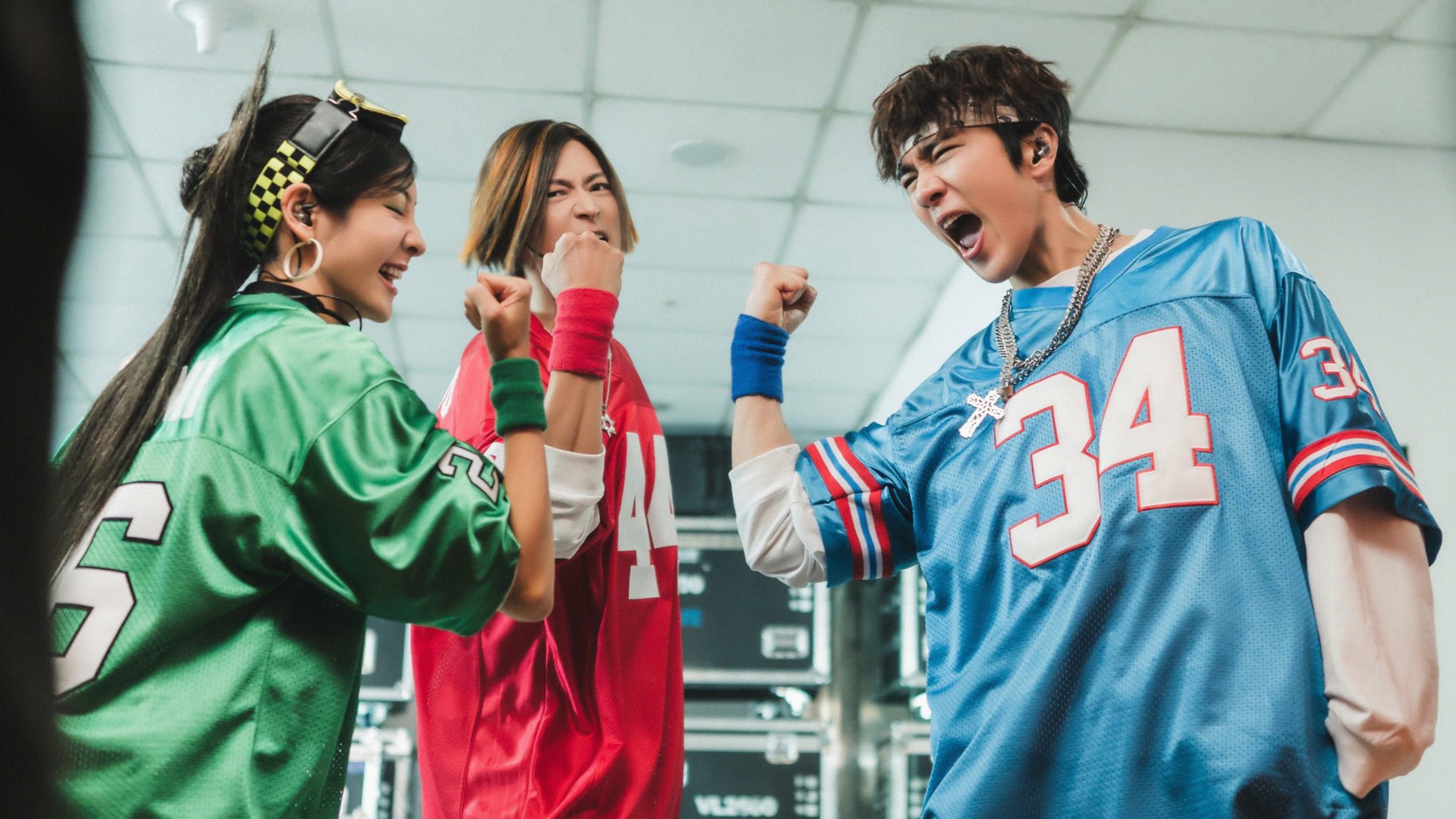 Banner Image of Wild Sing