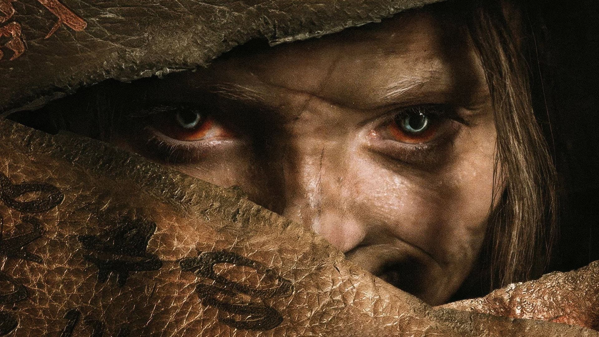 Banner Image of Lee Cronin's The Mummy