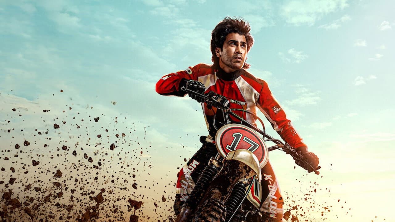 Banner Image of Biker
