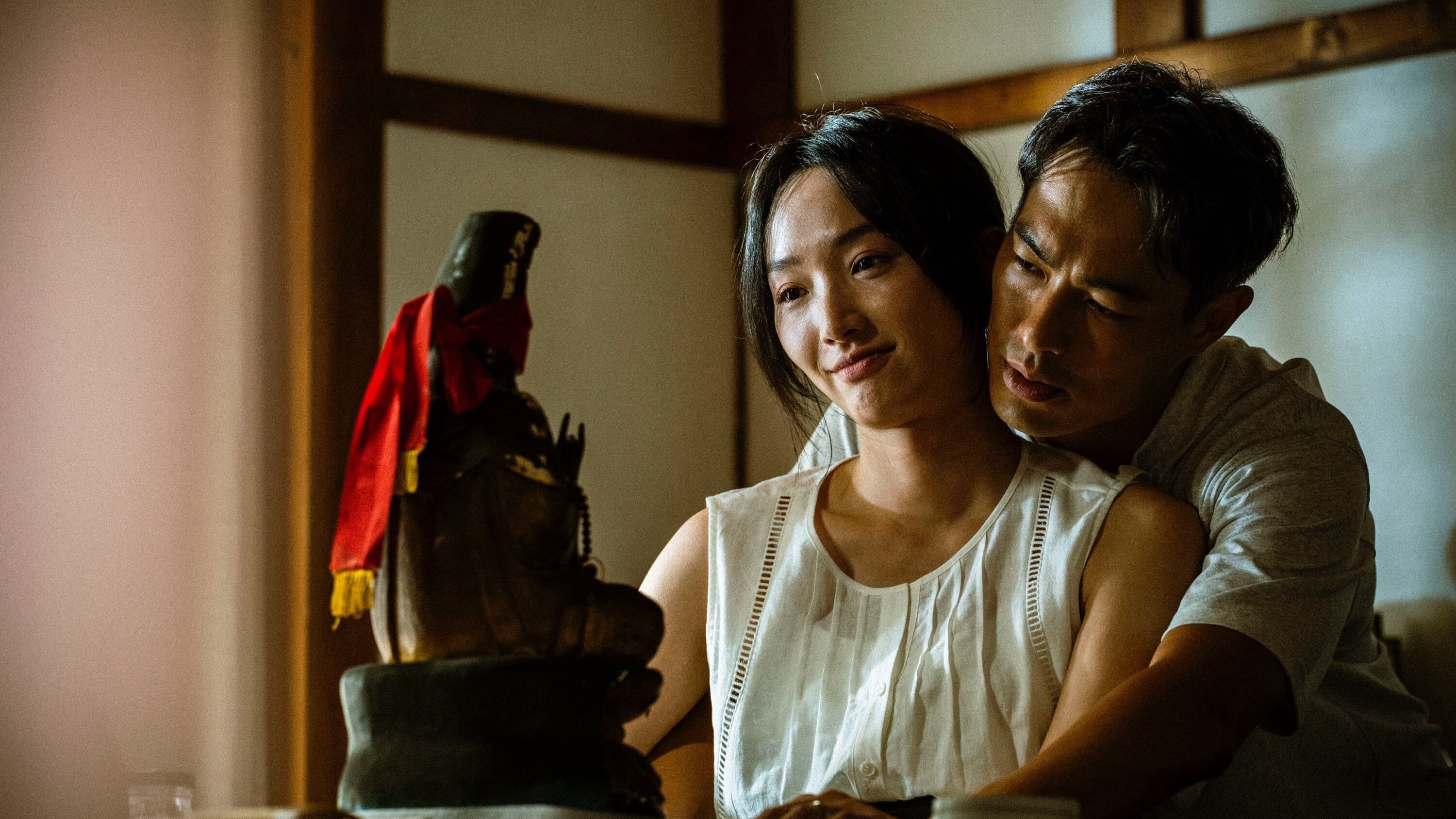 Banner Image of Mudborn