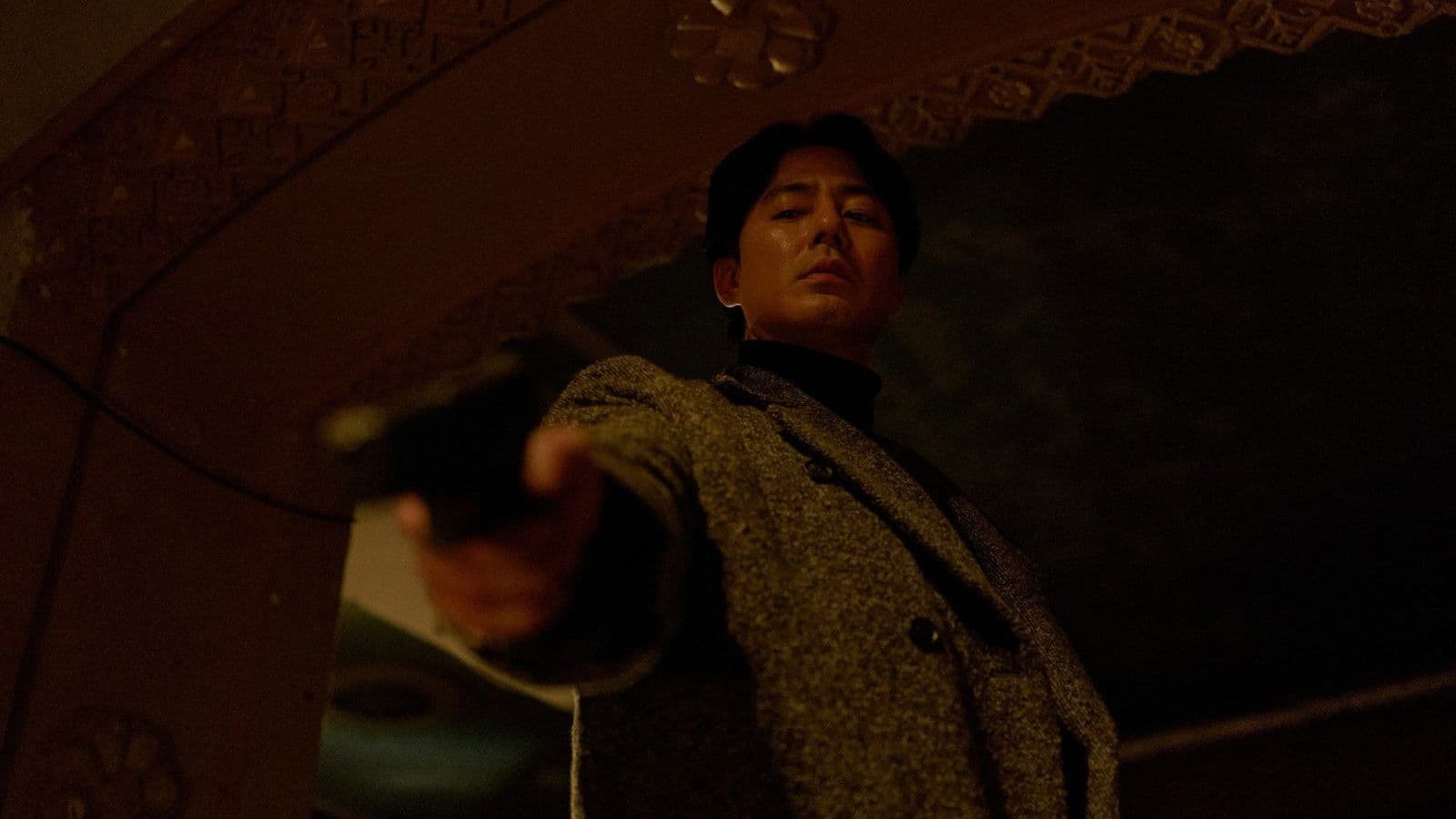 Banner Image of Humint