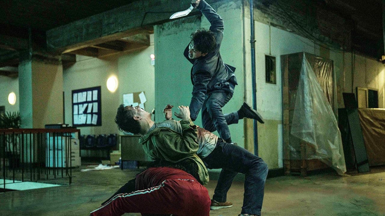 Banner Image of The Furious