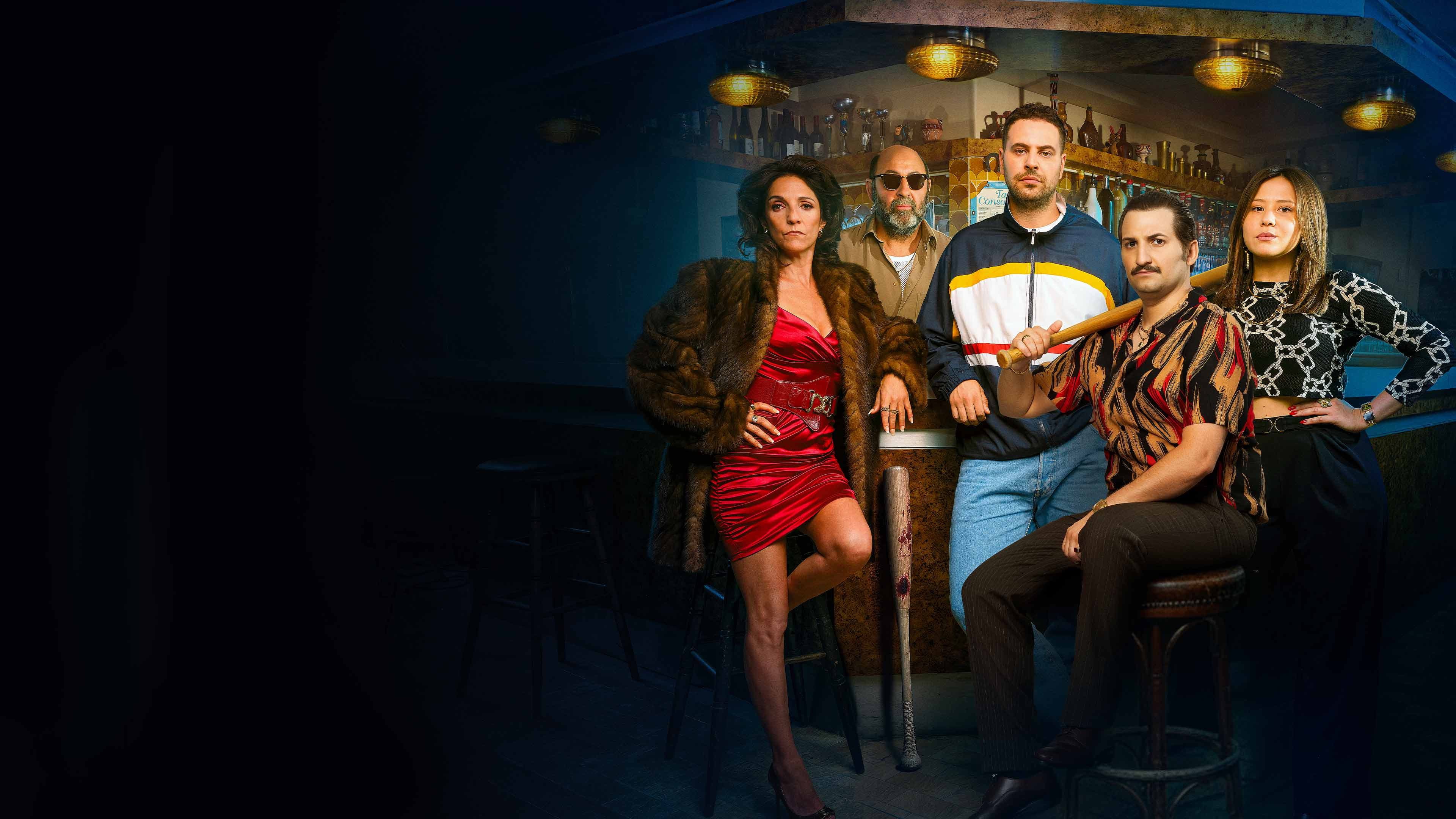 Banner Image of Une Famille de Bâtards
