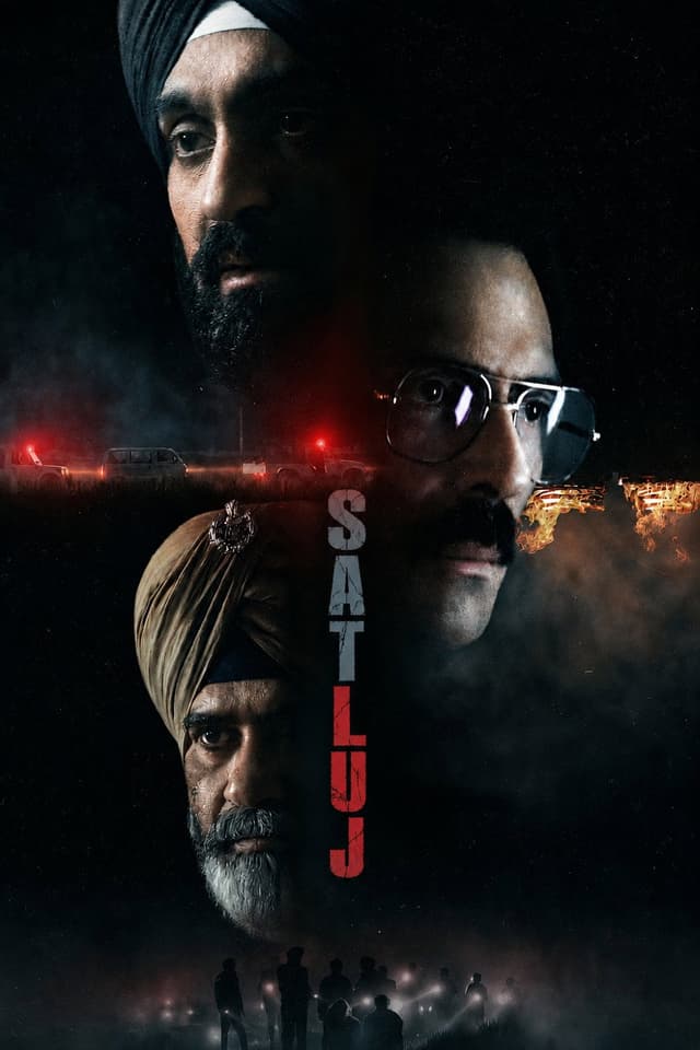 Movie Poster