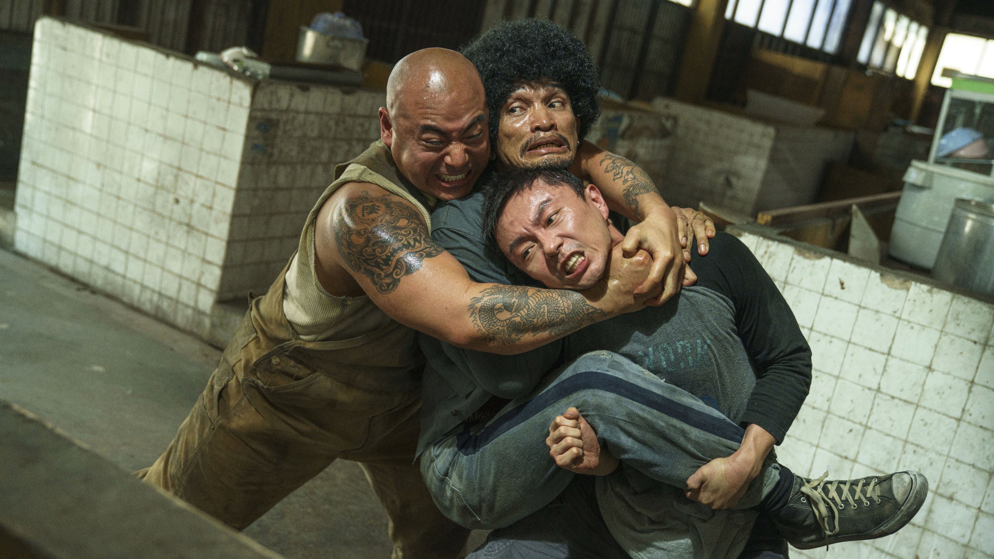Banner Image of The Furious