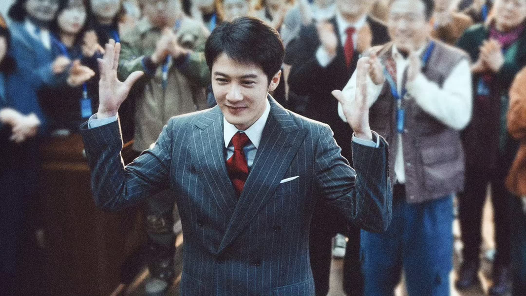 Banner Image of Sound of Silence