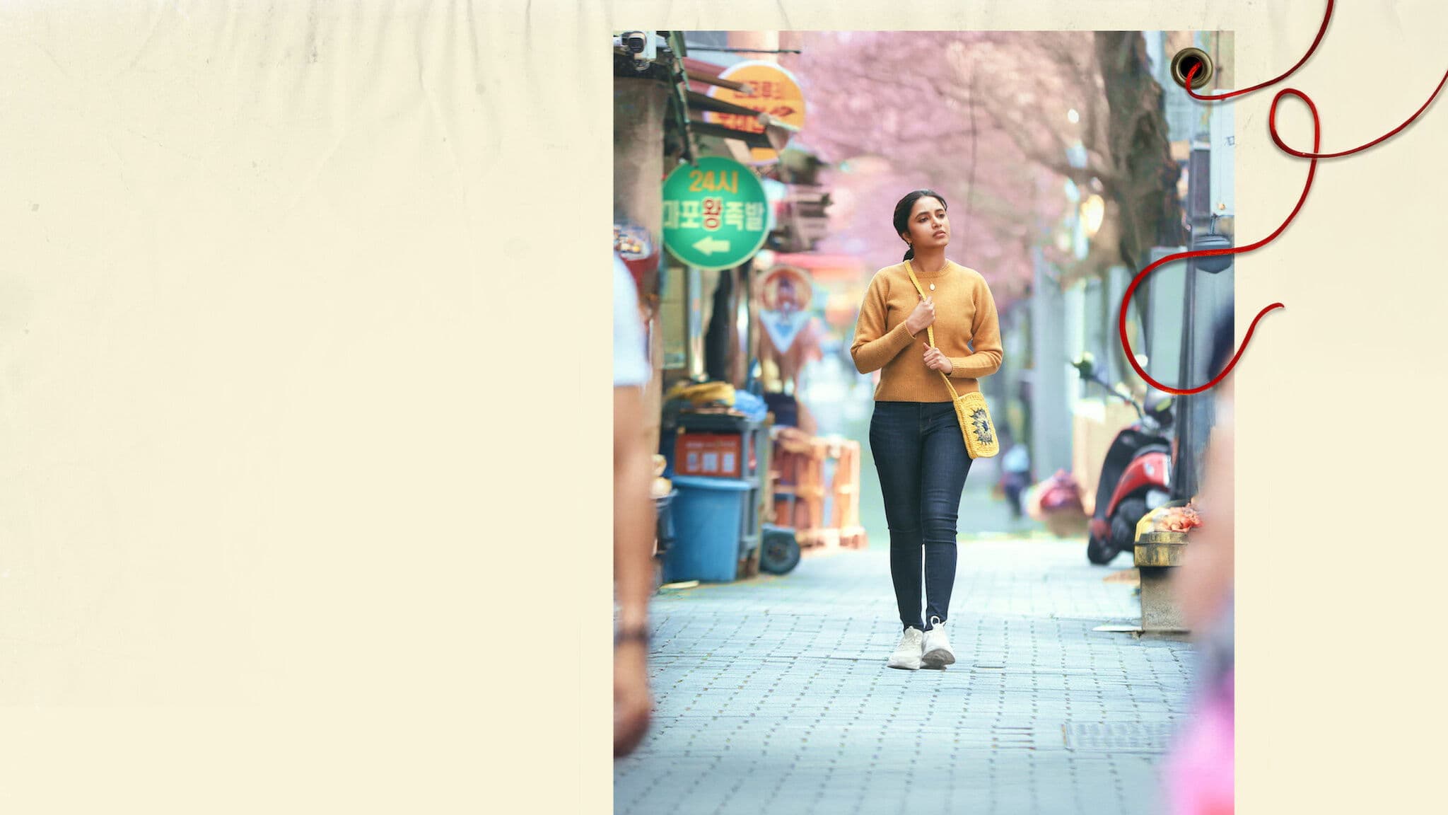 Banner Image of Made in Korea