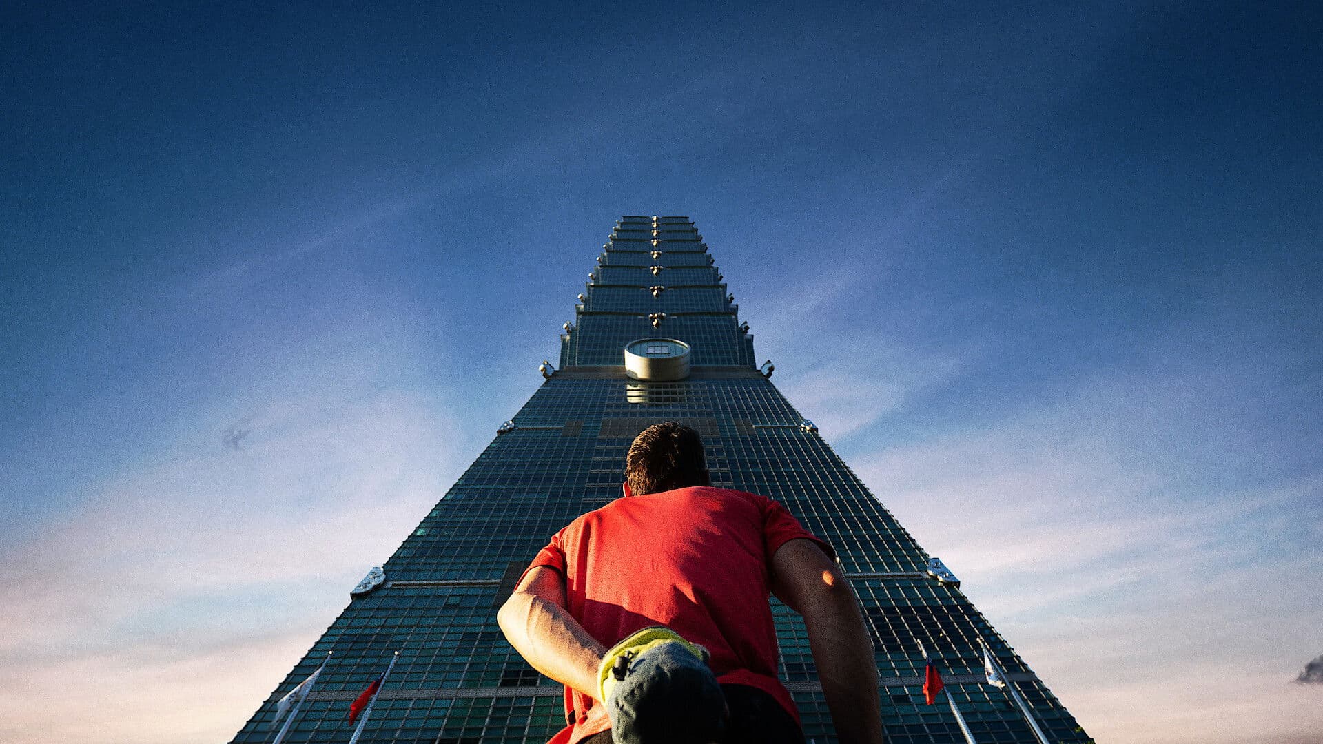 Banner Image of Skyscraper Live