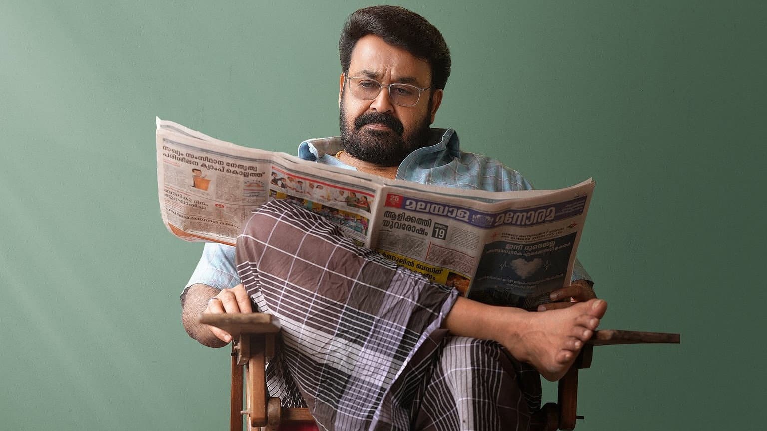 Banner Image of Drishyam 3