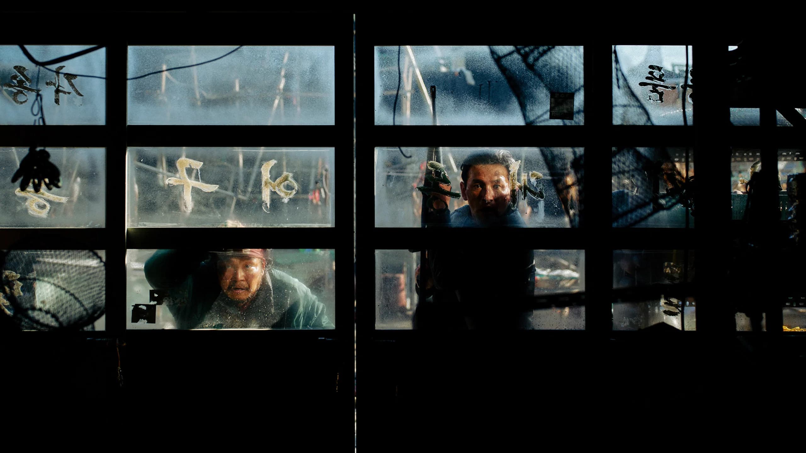 Banner Image of Hope