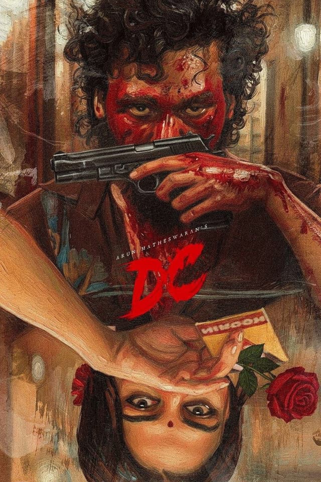 Movie Poster