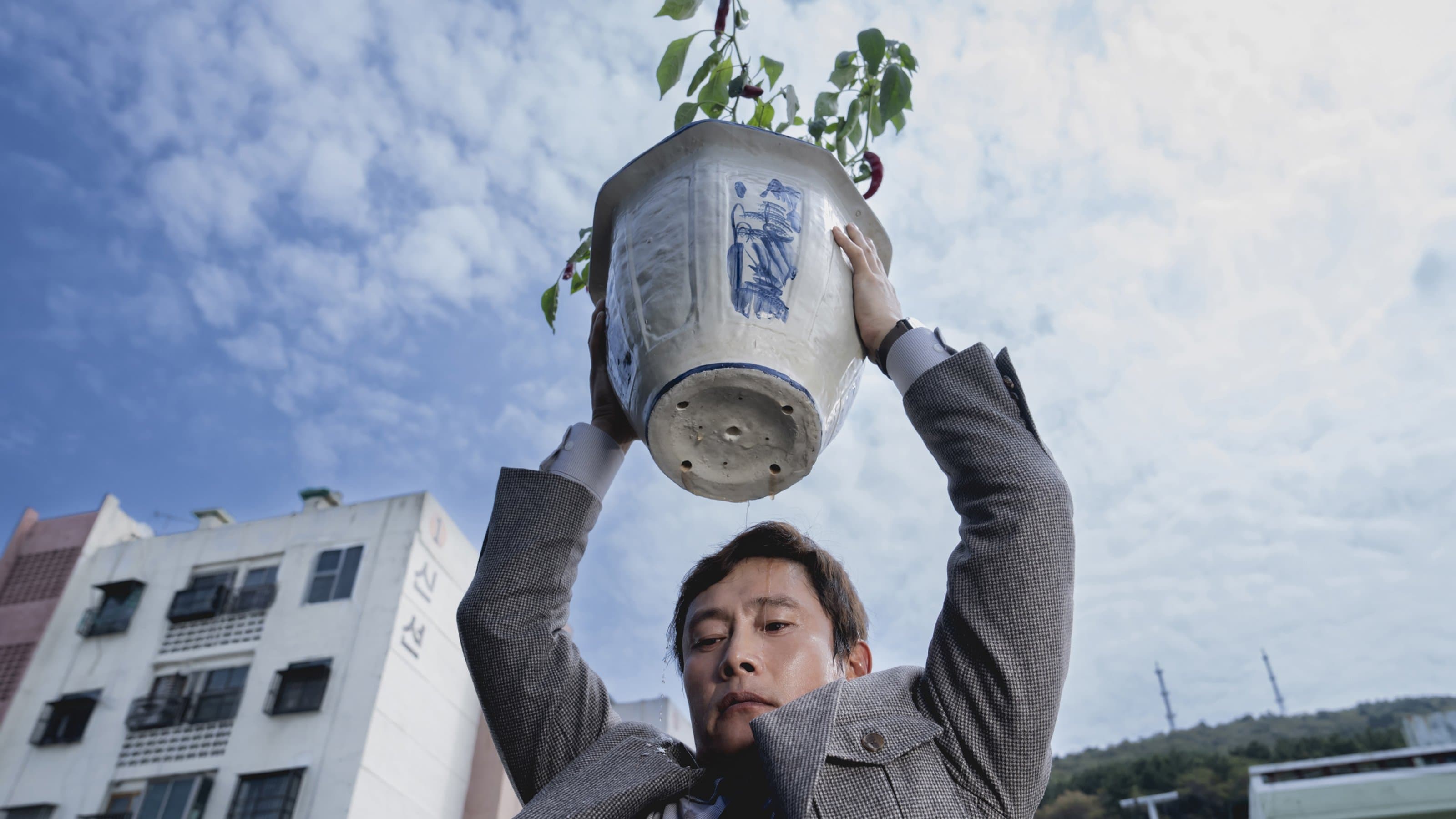 Banner Image of No Other Choice