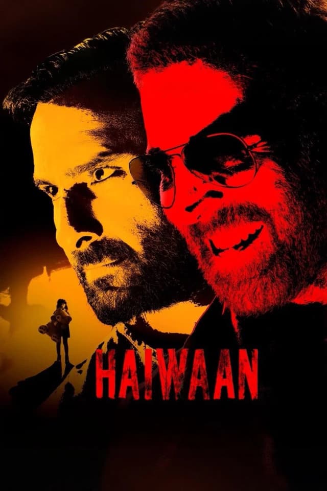 Movie Poster